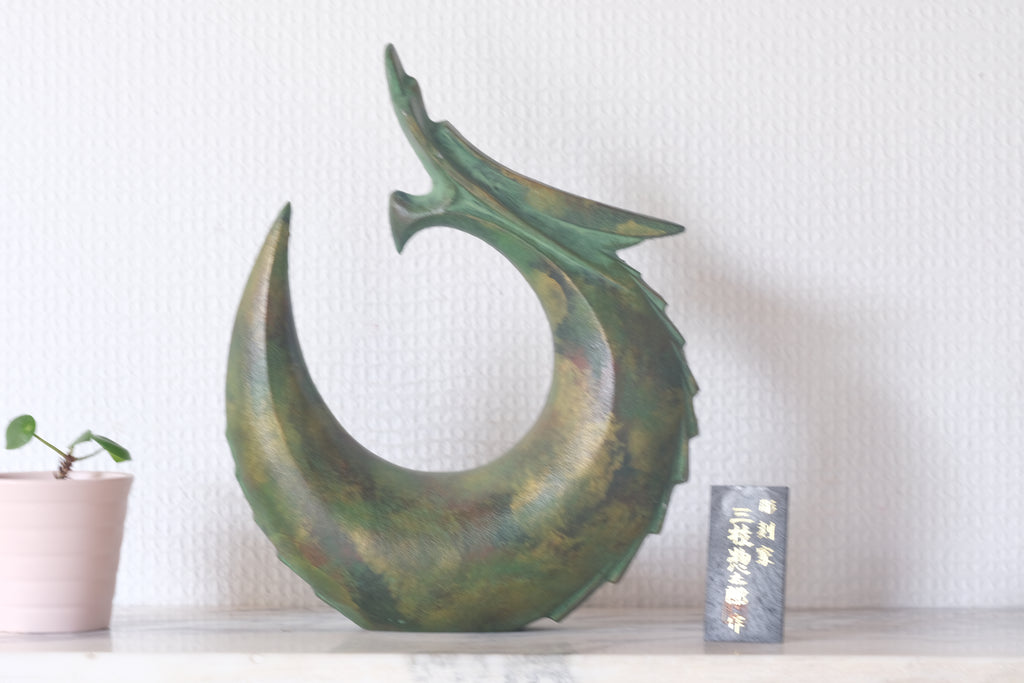 Cast Iron Dragon by Saegusa Sotaro 三枝惣太郎 (1911-2006) | 23 cm
