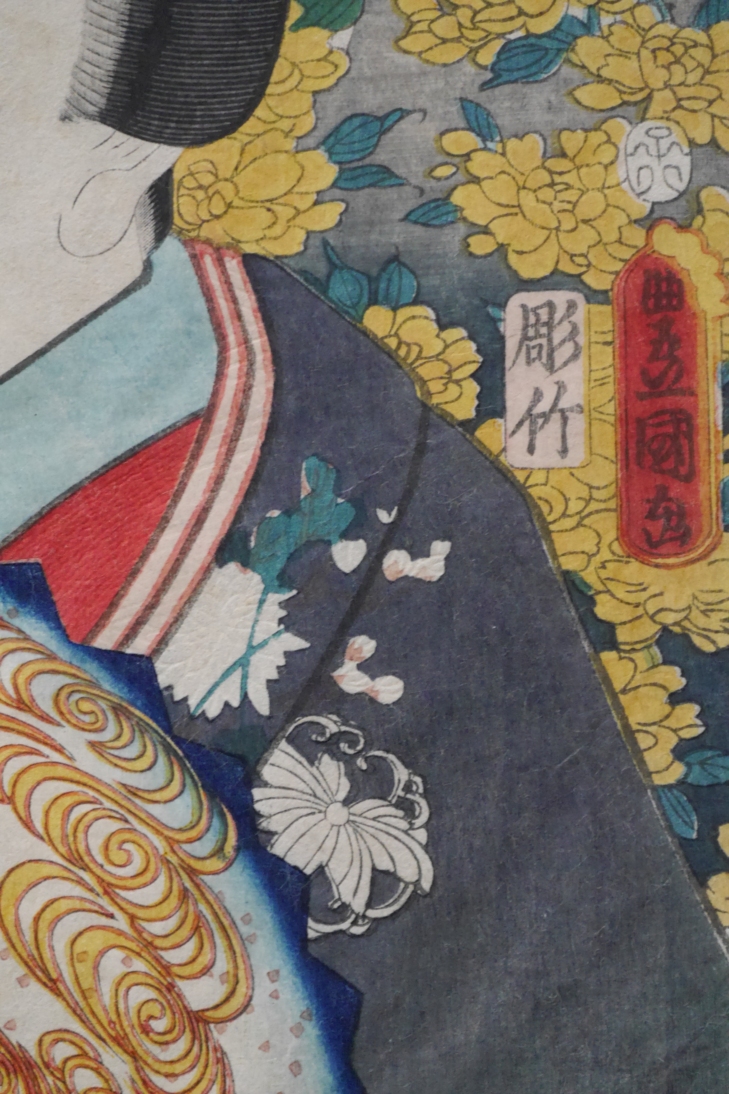 No. 8, Hana no en: Actor Segawa Kikunojô V by Utagawa Kunisada I (Toyokuni III) (1786–1864) and Sadahide Utagawa (1807 - 1873) | Date: 1852 | Japanese Woodblock Print - Ukiyo-e 浮世絵  | 36,3 cm x 25,3 cm