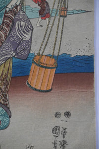 'Mutsu no kuni chidori no Tamagawa (Plover jewel river in Mutsu Province)' by Utagawa Kuniyoshi 歌川 国芳 (1798-1861) | Date:  1847 | Japanese Woodblock Print - Ukiyo-e 浮世絵  | 37,5 cm x 25,6 cm