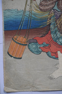 'Mutsu no kuni chidori no Tamagawa (Plover jewel river in Mutsu Province)' by Utagawa Kuniyoshi 歌川 国芳 (1798-1861) | Date:  1847 | Japanese Woodblock Print - Ukiyo-e 浮世絵  | 37,5 cm x 25,6 cm