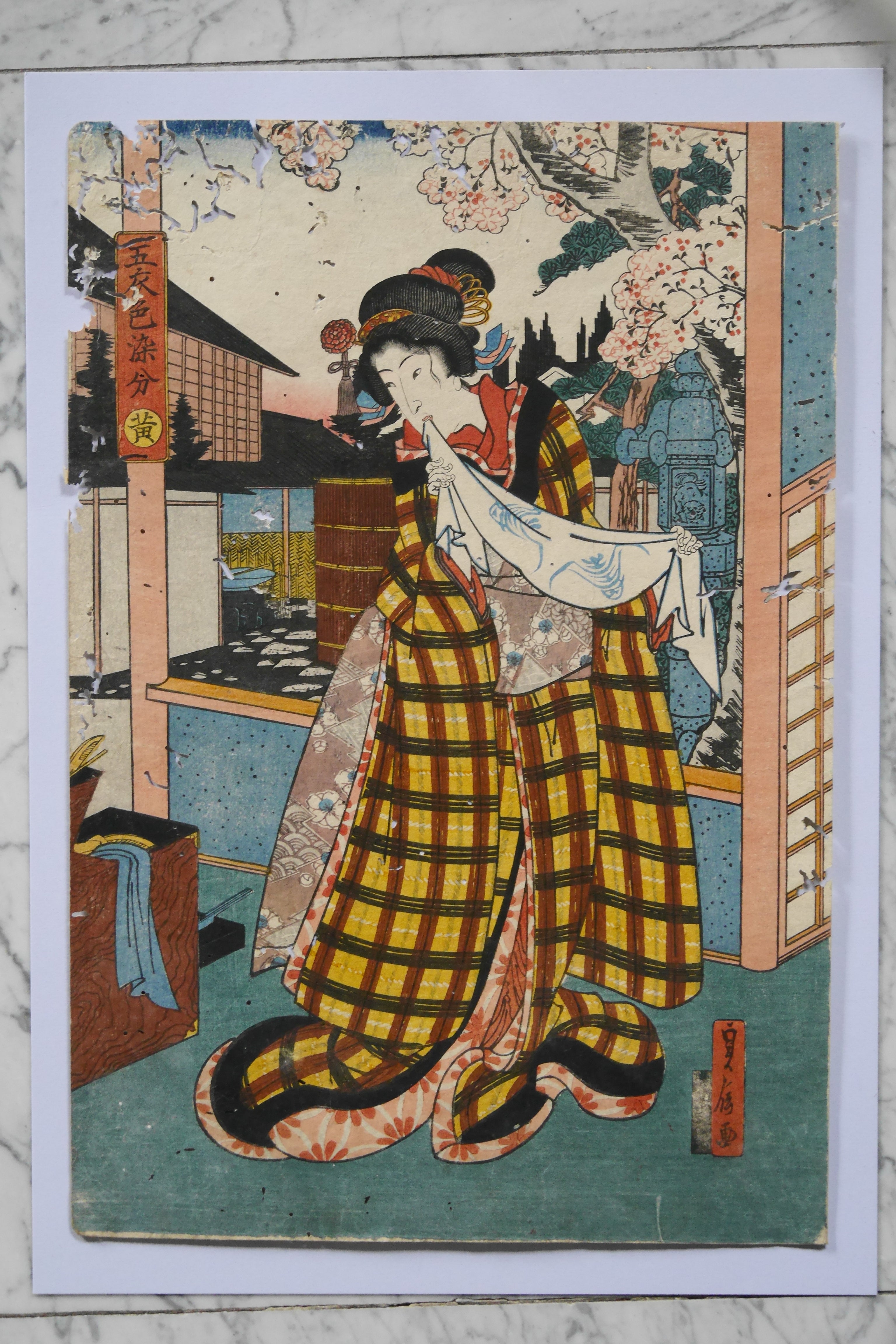 'Yellow' by Utagawa Kunisada I (Toyokuni III)  (1786–1864) | Date: 1851 | Japanese Woodblock Print - Ukiyo-e 浮世絵  | 36 cm x 24,5 cm