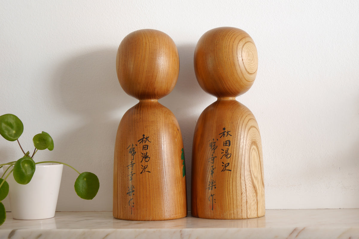 P1320095_1200x1200.jpg?v=