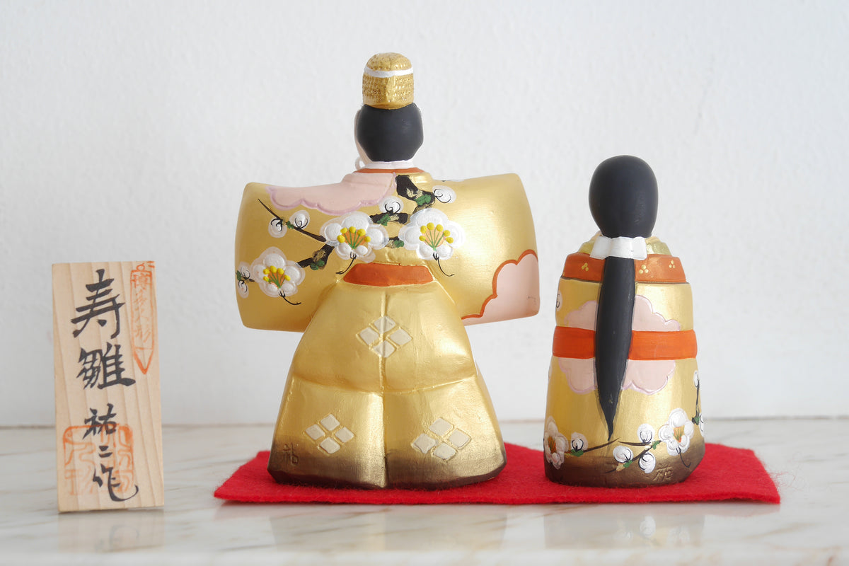 Gotou Hakata Doll Jibutsu Kokuuzoubosatsu No.0565 ドール 人形 フィギュア Hakata dolls l BuyJapanArt