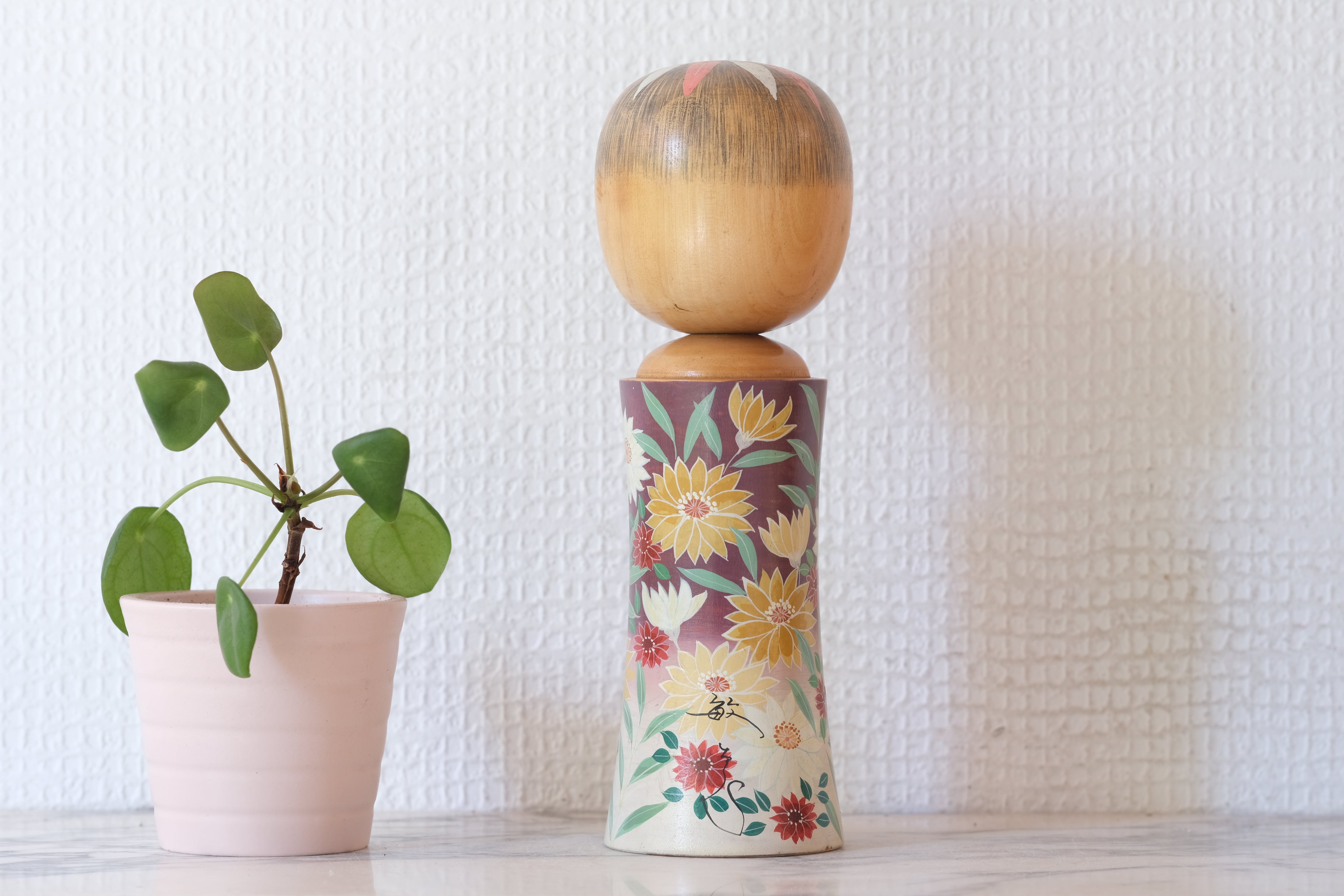 Exclusive Vintage Sosaku Kokeshi by Kurasawa Toshie 倉澤敏恵 (1935-2011) | 18,5 cm