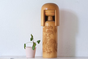 Vintage Sosaku Kokeshi by Miyashita Hajime 宮下 はじめ (1940-) | 31,5 cm