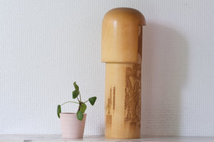 Vintage Sosaku Kokeshi by Miyashita Hajime 宮下 はじめ (1940-) | 31,5 cm