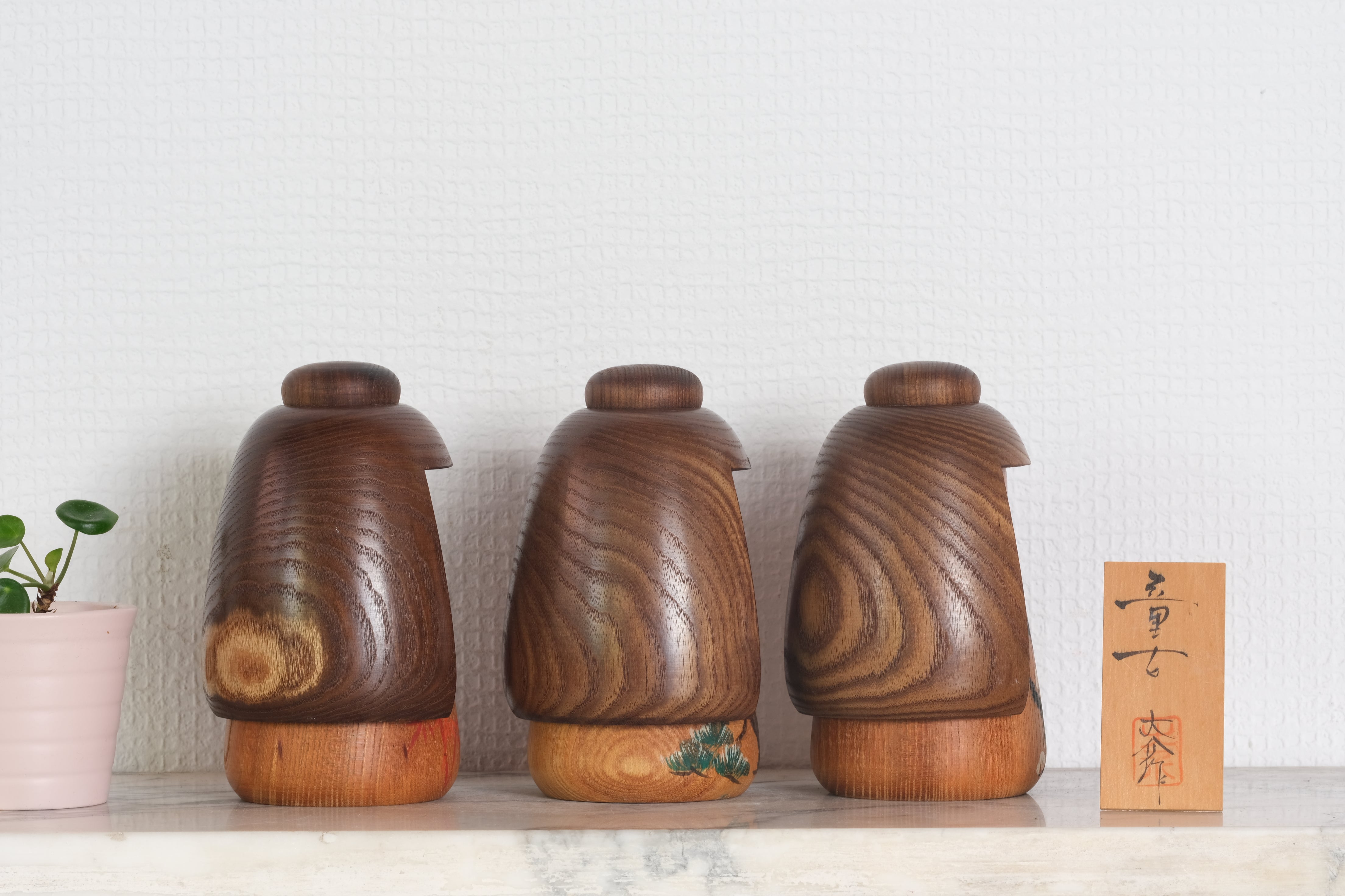 Set of Three Vintage Sosaku Kokeshi by Takeda Daisuke | 13 cm