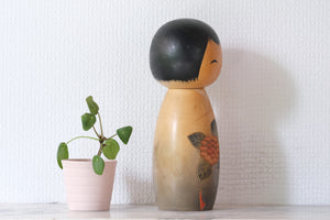 Rare Vintage Sosaku Kokeshi by Aoki Ryoka | 22,5 cm