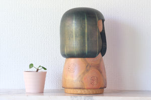 Exclusive Vintage Creative Kokeshi by Maruyama Hougetsu (1948-) | 24 cm