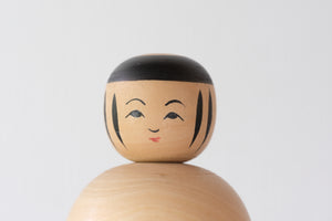 Rare Vintage Nanbu Kokeshi by Sasaki Kakuhei 佐々木覚平 (1933 - 2007) | Hat | 19,5 cm
