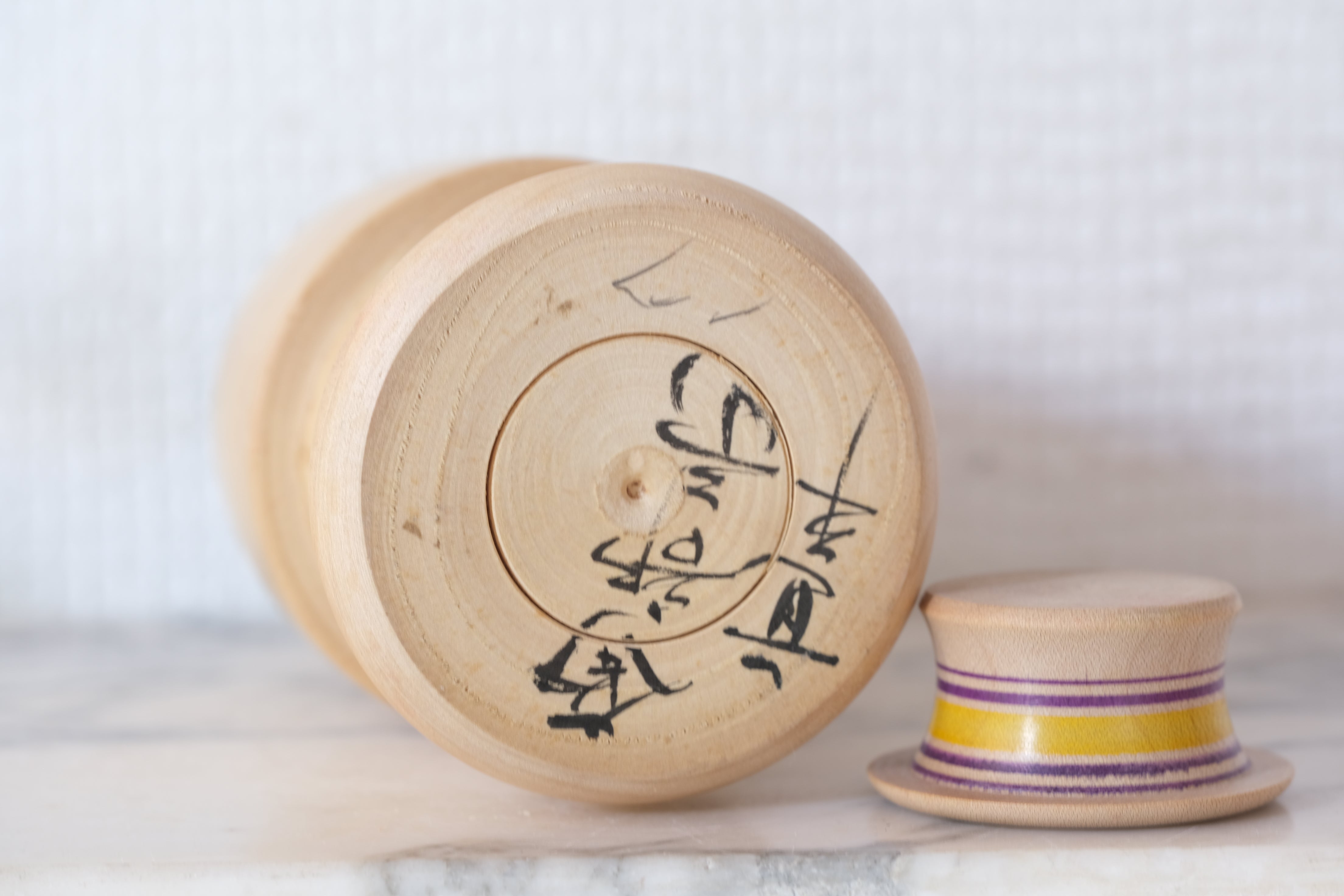 Rare Vintage Nanbu Kokeshi by Sasaki Kakuhei 佐々木覚平 (1933 - 2007) | Hat | 19,5 cm