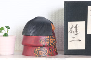 Exclusive Vintage Sosaku Kokeshi by Watanabe Yuji (1951-) | With Original Box | 12 cm