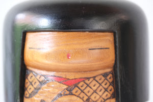 Exclusive Vintage Creative Kokeshi By Aida Seiho (1926-1998) | 17,5 cm