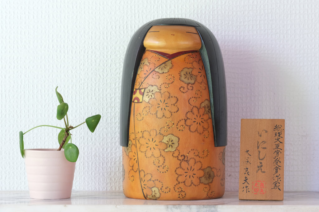Exclusive Vintage Creative Kokeshi By Yoshio Otani (1936- ) |Titled:  いにしえ - Inishie - Ancient Times | 21,5 cm