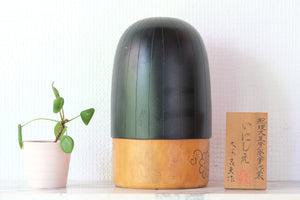 Exclusive Vintage Creative Kokeshi By Yoshio Otani (1936- ) |Titled:  いにしえ - Inishie - Ancient Times | 21,5 cm