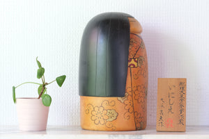 Exclusive Vintage Creative Kokeshi By Yoshio Otani (1936- ) |Titled:  いにしえ - Inishie - Ancient Times | 21,5 cm