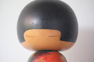 Rare vintage Creative Kokeshi by Yuji Kawase (1938-) | 30 cm