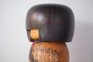 Vintage Gumma Kokeshi by Yamada Genji | 26 cm