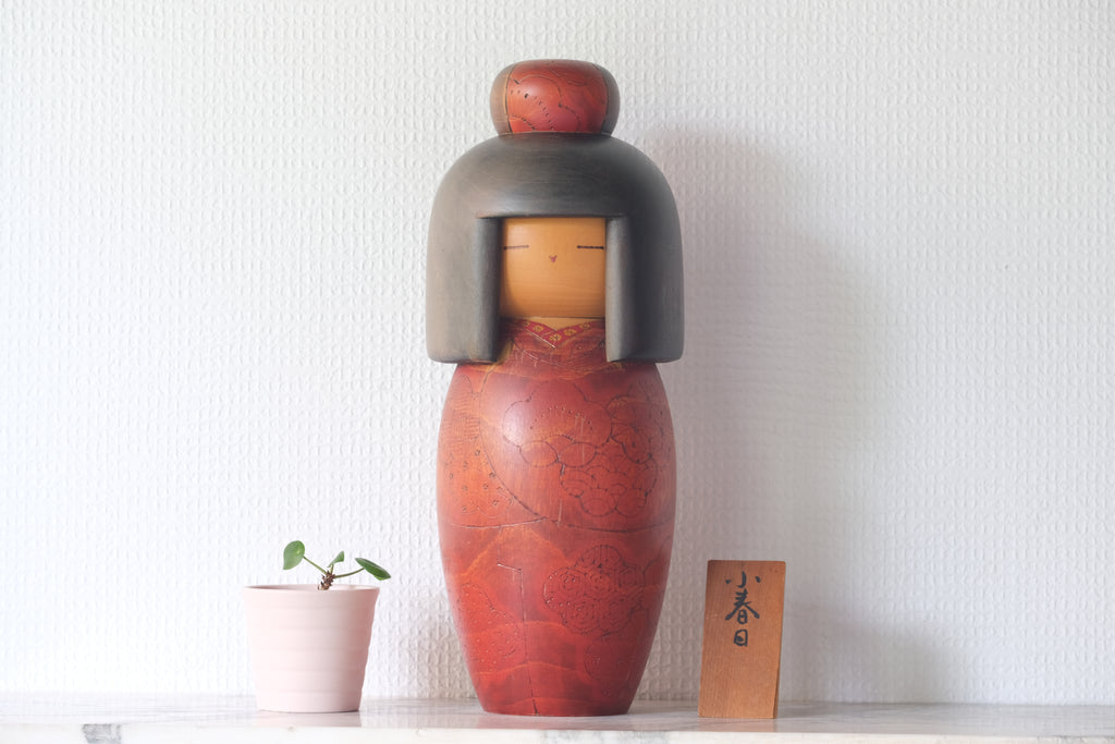 Rare Vintage Gumma Kokeshi By Kato Tatsuo (1940-) | 31 cm