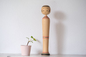 Rare Vintage Traditional Kokeshi | 30,5 cm