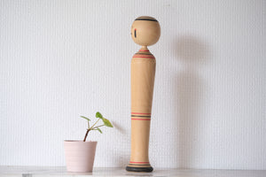 Rare Vintage Traditional Kokeshi | 30,5 cm