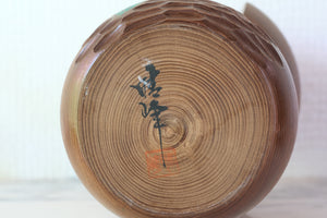 Vintage Creative Kokeshi by Aida Seiho (1926-1998) | 25 cm