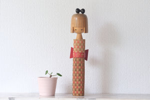 Vintage Sosaku Kokeshi by Miyashita Hajime (1940-Retired) | 28,5 cm