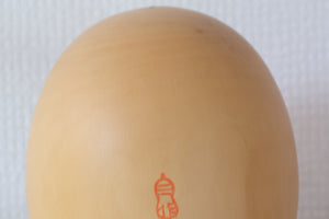 Exclusive Vintage Kokeshi by Sansaku Sekiguchi (1925-2018) | 'Mangetsu - Full Moon' | 17 cm