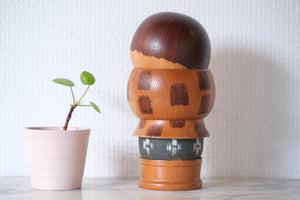 Rare Vintage Sosaku Kokeshi by Aoki Ryoka | 17 cm