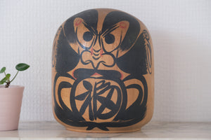 Rare and Large Vintage Daruma | Monochrome | 15,5 cm