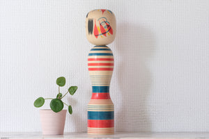 Vintage Tradirional Kokeshi | 30 cm