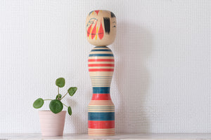 Vintage Tradirional Kokeshi | 30 cm
