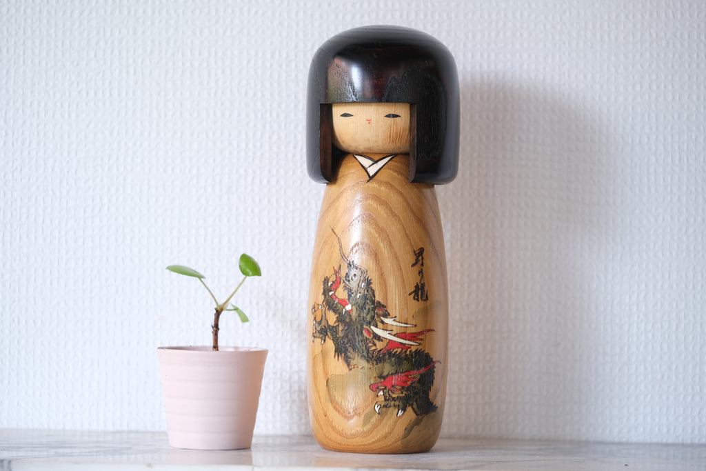 Gumma Kokeshi by Usaburo with Dragon | 25 cm