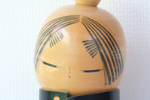 Vintage Sosaku Kokeshi By Sato Suigai (1920-) | 26 cm