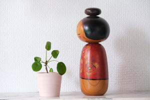Exclusive Vintage Creative Kokeshi by Chiyomatsu Kano 狩野千代松 (1935-) | 22 cm