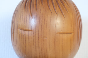 Rare Vintage Creative Kokeshi by Tsujita Ryozo 辻田亮三 (1923-) | 29 cm