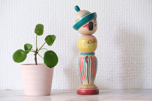 Rare Vintage Traditional Zao Kokeshi by Abe Shinya (1937 - ) | 17 cm