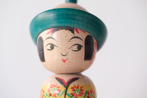Rare Vintage Traditional Zao Kokeshi by Abe Shinya (1937 - ) | 17 cm