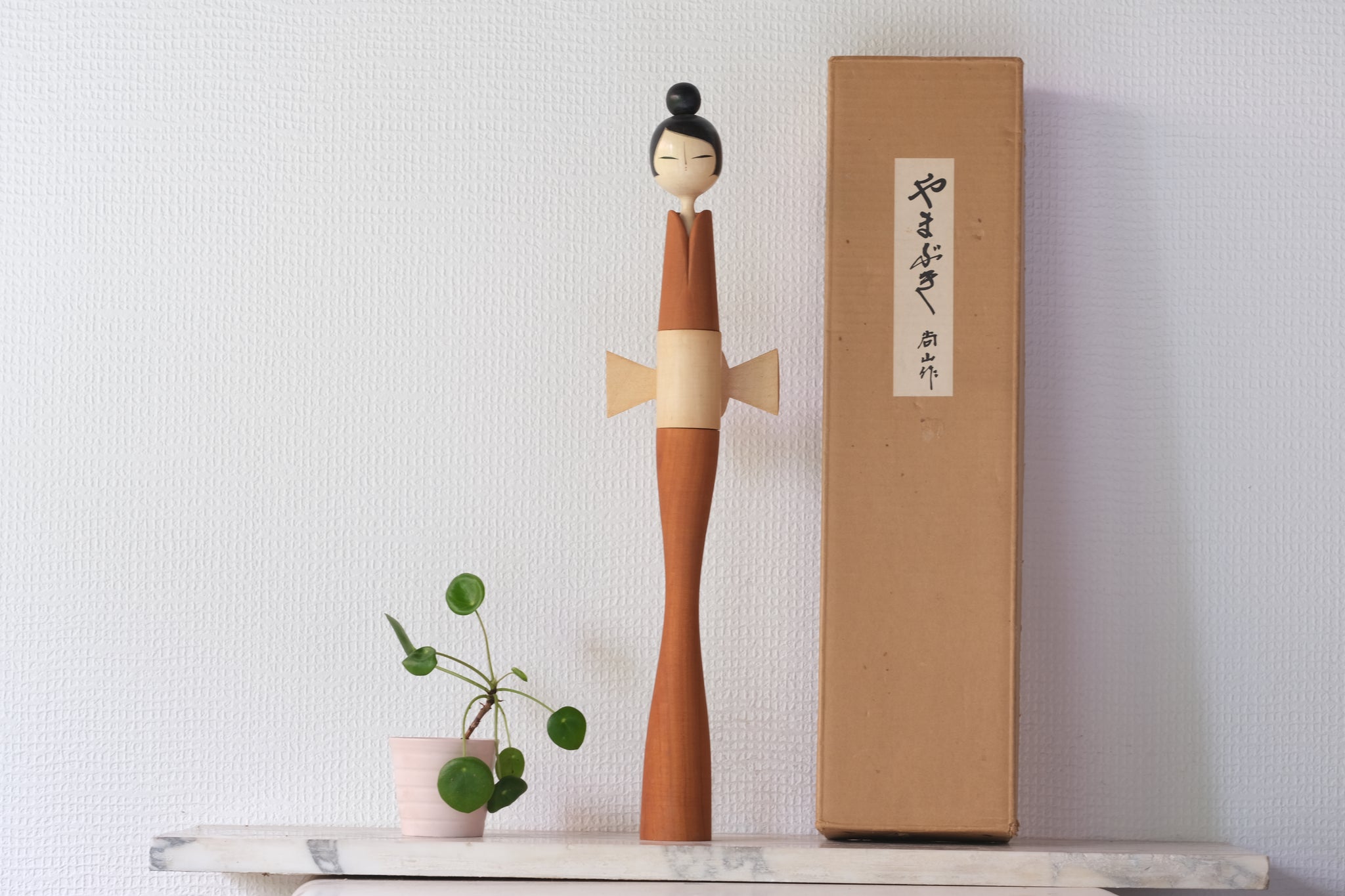 Exclusive Kokeshi – Fakapapa
