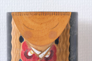 Rare and Large Vintage Creative Kokeshi by Tanaka Harumasa (1916-TBD) | 25,5 cm
