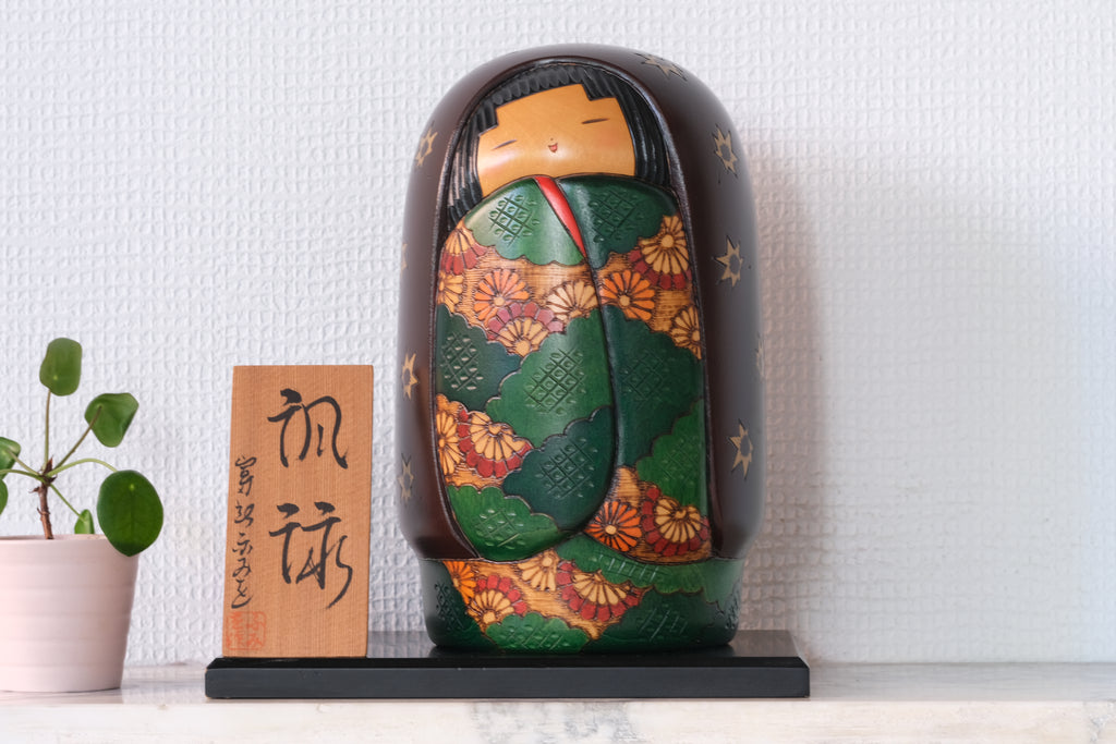 Exclusive Vintage Sosaku Kokeshi by Fumio Tomidokoro 富所ふみを (1948-) | 22,5 cm