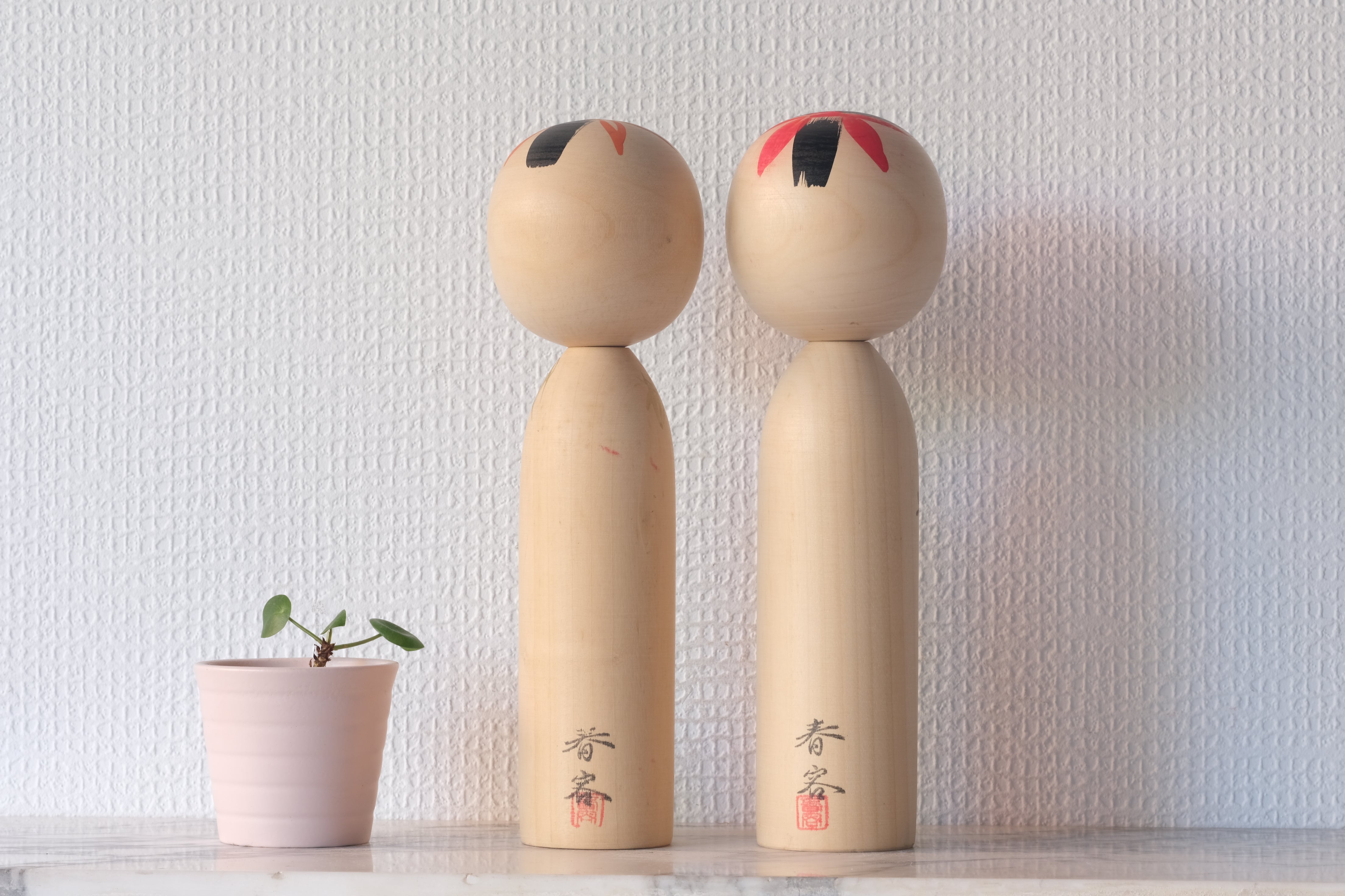 Pair of Vintage Creative Kokeshi by Hideo | 23,5 cm