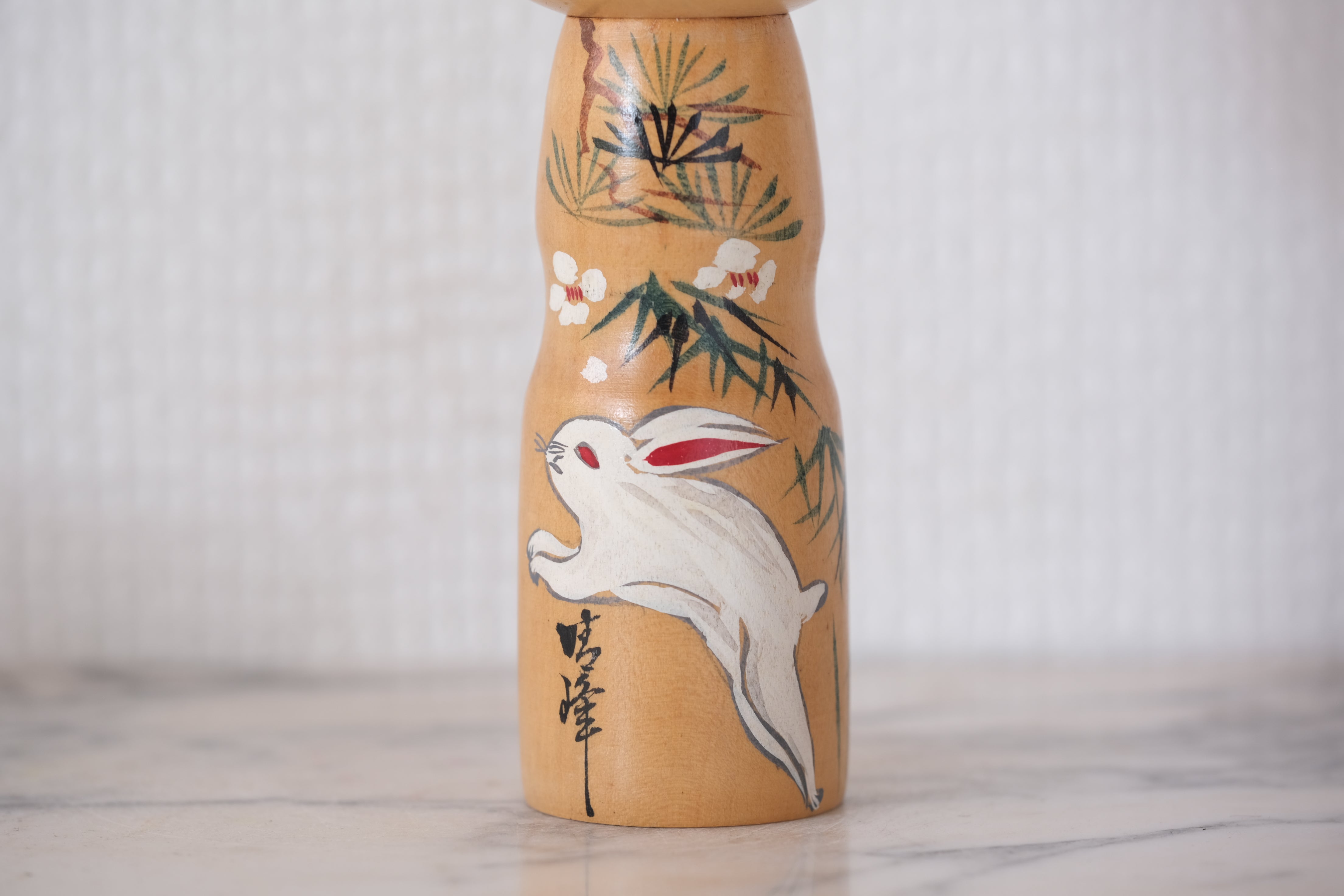 Vintage Creative Kokeshi By Aida Seiho (1926-1998) with Rabbit | 15 cm