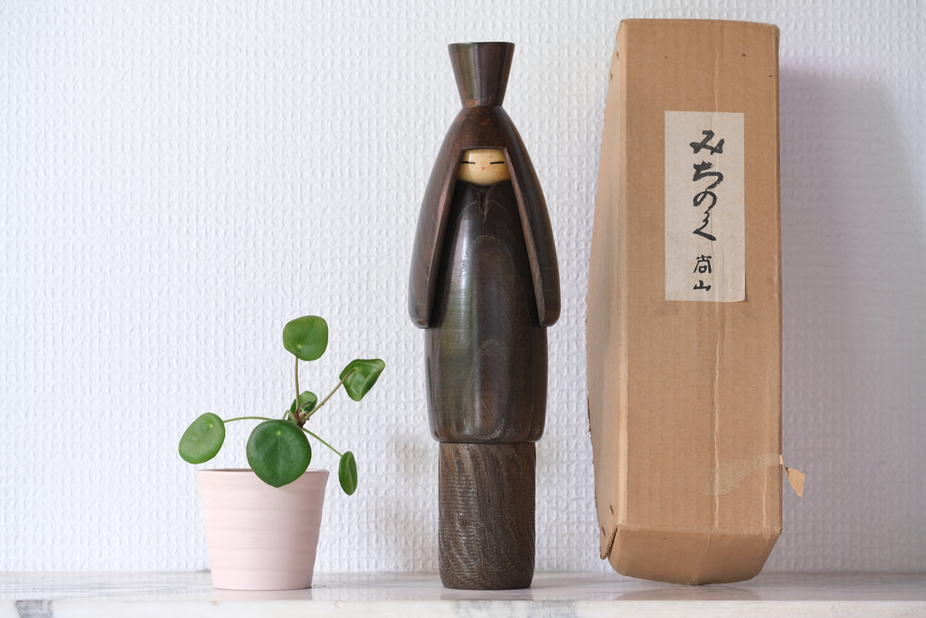 Vintage Creative Kokeshi By The famous Shozan Shido (1932-1995) | Titled:  みちのく - Michinoku | With Original Box | 27,5 cm