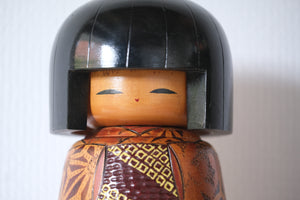 Exclusive Vintage Creative Kokeshi By Yoshio Ohtani 大谷良夫 (1936-) | Titled: 'Satomusume' | With Original Box | 25,5 cm