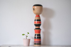 Rare Vintage Traditional Tsuchiyu Kokeshi | 36,5 cm