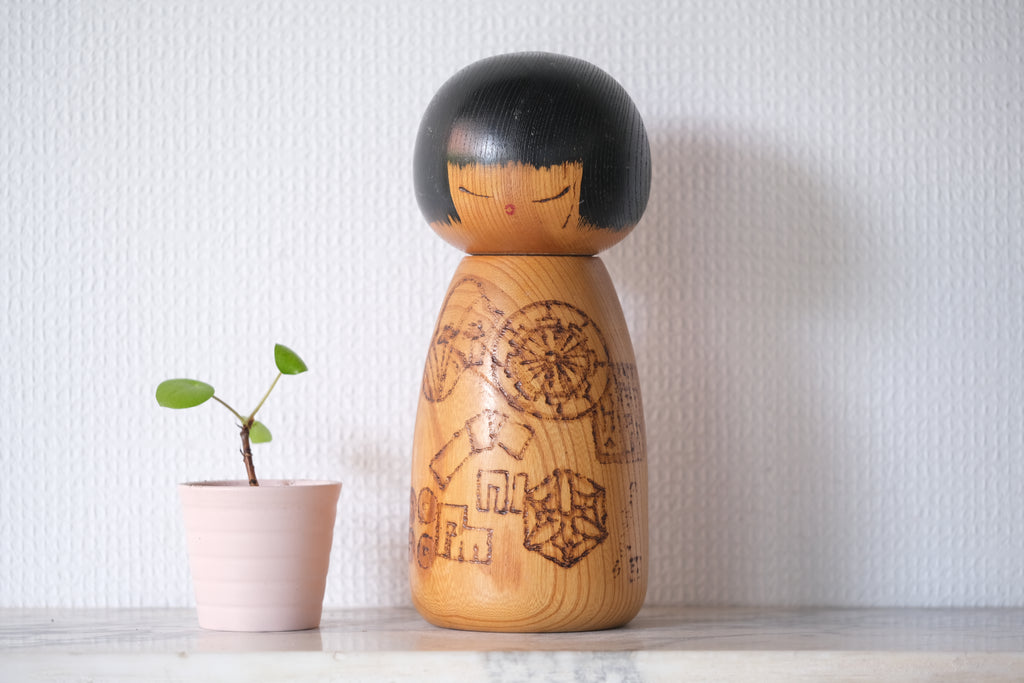 Rare Vintage Creative Kokeshi by Tanaka Harumasa 田中治正 (1916-TBD) | 23 cm