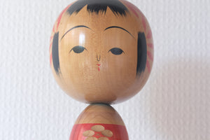 Cute Vintage Creative Kokeshi | 29,5 cm