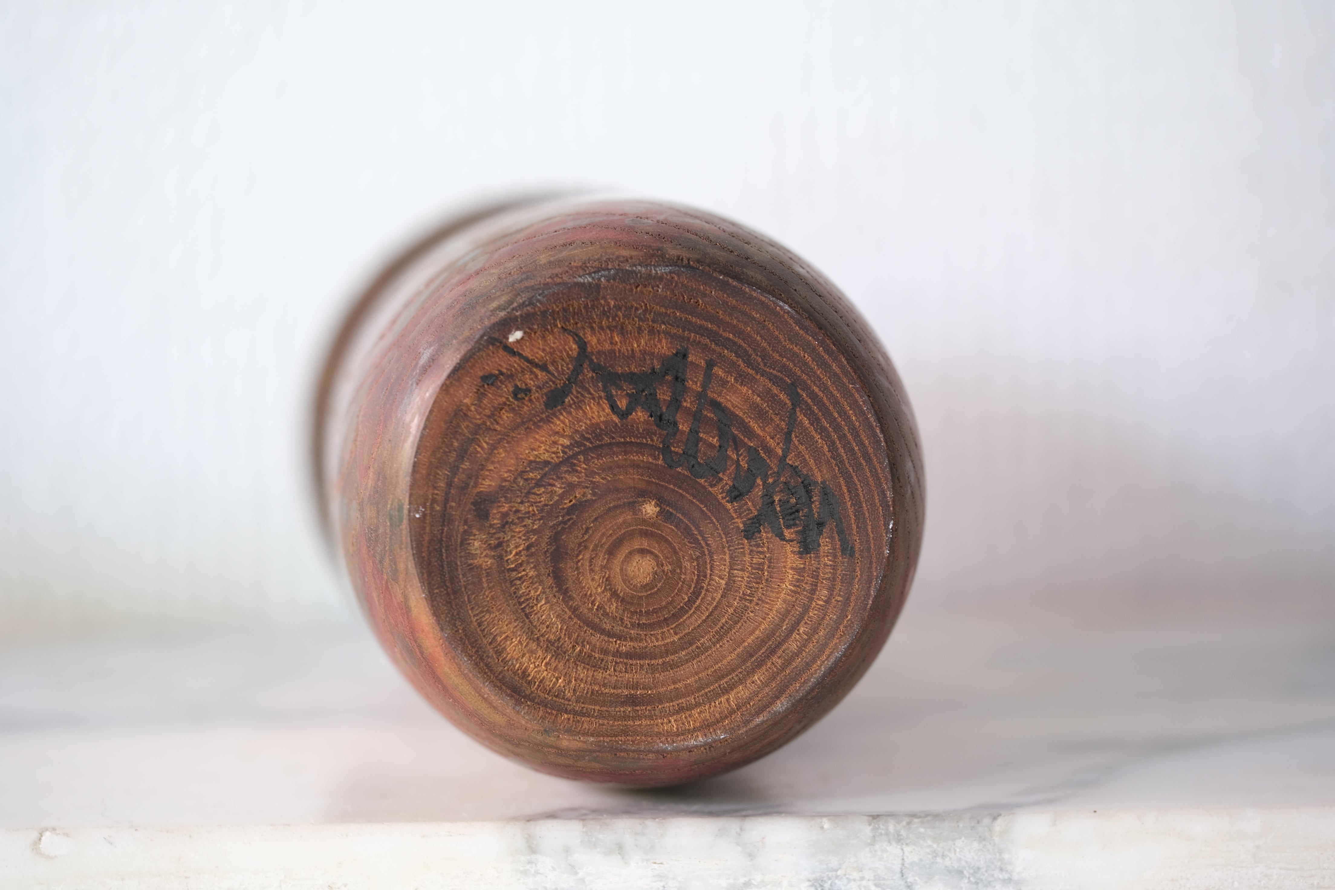 Vintage Creative Kokeshi By Miyajima Muhitsu 宮島 無筆 (1929-) | Titled: 'Tai - Desire' | 17 cm