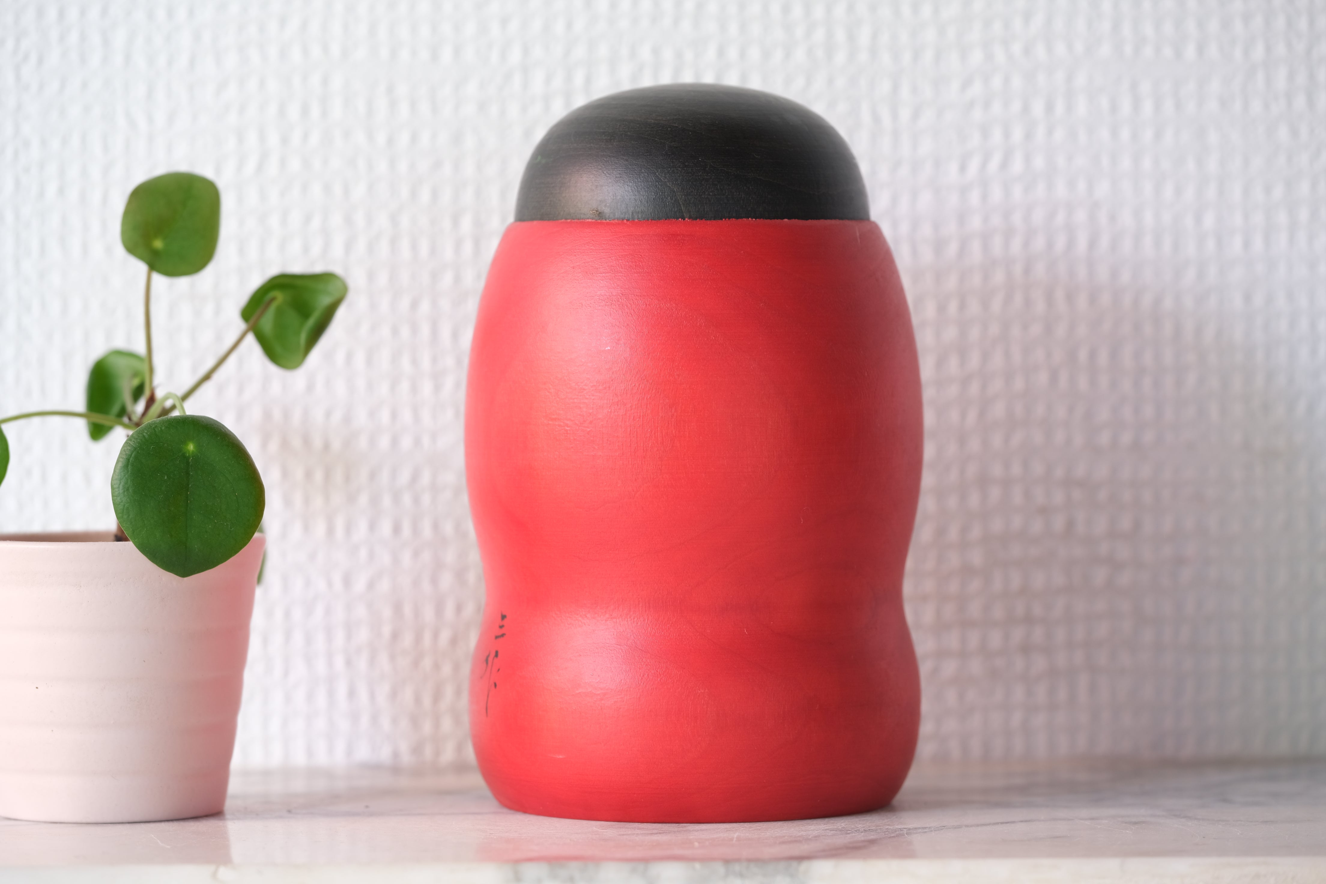 Vintage Creative Kokeshi by Sansaku Sekiguchi 関口 三作 (1925-2018) | 15 cm